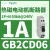 磁电动控断路器GB2系列1P+N,6A,1.5kA,240V GB2CD06 1A 50kA@240V
