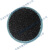黑色母黑色母粒通用注塑吹膜黑色母料环保黑种PP:PE:PS管材黑色母 5号（高性价比黑）