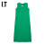 RAF SIMONS IT 女装无袖连衣裙新品简约气质宽松背心裙长裙1W458AW GRX/绿色 36