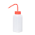 垒固 广口塑料洗瓶大口塑料清洗瓶实验室洗气瓶 250ml（红盖）
