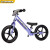 书比（sooibe）儿童平衡车滑步车学步车竞速无脚踏自行车1.5-5岁STRIDER PRO系列 长春花蓝（新款）
