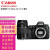 佳能（CANON） EOS 6D Mark II全画幅专业数码单反相机二代套装套机组合 6D2拆单机 含佳能EF75-300mm超远摄长焦镜头 标配