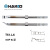 白光（HAKKO）日本白光（HAKKO） FX9705 用T51系列镊嘴 T51-L6