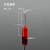 绝缘管型预端子端头冷压欧式插针针形管状接线欧式VE0510 VE1512/1000只-红色