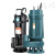 战动 污水泵 220V小型下水道切割排污高扬程潜水泵 2200瓦2寸污水泵  一个价 