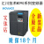 汇川变频器T30G37P重载30KW轻载37KW380V