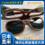 日本原装进口理研焊接激光防护眼镜102BW双层遮光#5#6#7石英玻璃 102BW SOLIDA#5定购货期34周