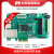 米联客MLK-F201-PH1A90安路国产FPGA开发板PH1A90  FPGA开发板 图像1-套餐B+CAM001-MIPI摄像头