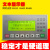 文本显示器 OP320-A OP320-A-S op325 国产plc工控板 1. 中文蓝屏 线缆