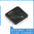 STM32L152C8T6CBT6CCT6RCT6RBT6R8T6RDT6VBT6VCT6VDT6 STM32L152C8T6全新装