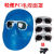 千井电焊防护面罩焊工面罩焊工眼镜头戴耳戴电焊氩弧焊防靠脸 PC面罩+3白镜【送一个松紧带】