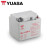YUASA汤浅蓄电池NP38-12H阀控密封式铅酸免维护蓄电池12V38AH UPS电源直流屏EPS消防
