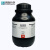 西陇科学化工 氯化亚铜 分析纯 AR500g 实验试剂 AR500g/瓶 无规格