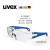 uvex9065129防护眼镜透明防尘眼镜骑行挡风沙尘劳保摩托车护目镜 uvex9065129护目镜1副