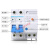 适用漏电保护器断路器空气开关带触电保护NBE7LE总开漏保空开 1P+N 25A