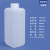 塑料方瓶  HDPE塑料大口方形试剂瓶 塑料密封样品瓶 实验室塑料方 500ML 长宽高66*66*164MM
