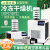 上海冻干机YTLG-10A/12A冷冻干燥机食品宠物实验室小型 YTLG-10E台式T型架/-60C