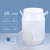 彩芷  塑料桶酵素桶发酵桶酿酒密封大号储水桶圆桶 20L圆桶【出口级】白色