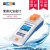 上海雷磁浊度仪便携式浊度计测量 WZB-170