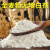 萝茜娅俄罗斯面粉原装进口全麦粉高筋饺子粉面包粉小麦粉烘培2kg一袋 4kg（2袋）23.7月日期