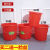 塑料水桶大号带盖储水桶拖把桶手提洗衣桶洗澡桶泡脚桶子 38桶单个有盖(无送)