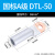 DTL铜铝鼻子接头过渡连接铝线鼻子国标冷压端子15/25/3 国标A级 DTL50
