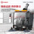 扬子驾驶式扫地车工业扫地机工厂物业商用环卫车大型电动道路清扫车 YZ-S15
