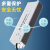 梓萤岔LPV防水开关电源-120W-12V24V48V/30W50W60W100W200W250W300W LPV-100W-12V-8A