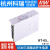 明纬RT-65A/65B/65C/65D三路开关电源65W 5V/12V/15V/24V RT-65 RT-65A 5V 12V -5V