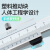 日本三量高精度不锈钢游标卡尺0-150mm油标线卡闭式四用游标卡尺 141-104 0-300mm不锈钢