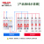 德力西电气空气开关DZ47s系列断路器微型空开D型1P 6A过载保护短路保护单P空开
