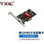 TXIC POE千兆网卡工业相机图像采集PCIe1X供电网卡工业用PoE英特尔I210网卡多行业适用 TXI053 1口POE千兆以太网视觉采集卡