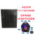 太阳能电动车光伏发电48V60V72V三轮电动车太阳能电池板充电升压 单晶100瓦 85*51厘米+