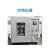 上海一恒直销可程式恒温恒湿箱 制冷型编程恒温恒湿箱 BPS系列 BPS-250CA