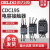 德力西CJ19切换电容接触器CDC9 CDC19S-95/63/21E 43 32 25 380V CDC19s-95/21 380V