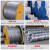 镖玛 起重钢丝绳工业级镀锌钢绞线|1×19-50m²|1470MPaYB/T5004|1吨