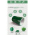 利四方 PVC输送带 绿色平面 宽40cm周长2m厚度1mm 单位：条