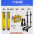 战舵气动液压220V控制器通用款抗震冲床保护器安全光幕光栅护手安 KT02T-104010光轴40间距