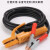 曙宏 电焊机家用配件电缆龙头专用焊线 单位：根 16平方5米焊把3米地线 