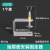 定制抽屉面安装夹抽屉面安装固定器不锈钢加厚抽屉固定夹木工工具 4个装不锈钢加厚2用抽屉夹