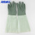 海斯迪克 工业橡胶手套 耐酸碱耐油耐磨防护加长一体绒浸胶手套 墨绿色(2双)