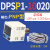 德客 原装DPS电子数显压力开关DPSN1/DPSP1-01020/10020压力表 DPSP1-10020 输出型式PNP