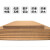 须特（XUTE）60*42cm/3层4mm/10张 瓦楞纸板卡 DIY手工硬厚纸皮 包装用垫板隔板 纸板模型板纸壳定制