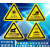 当心触电标志大号三角形车间验厂安全标识牌小心有电危险警示贴纸 有电危险 5x5cm，30张起发