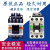 交流接触器SC-03 SC-E04 E02 E03 E05 E1P E2P N1 N2/G A SC-E2SP 交流110V