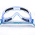 优维斯（uvex）9005714护目镜防尘眼罩防雾打磨防粉尘眼防护镜1副