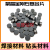 PDC聚晶金刚石复合片 钻头焊接材料 水井钻井地质勘探 机械加工 1304平片