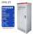JONLET室内XL-21低压成套配电柜600*1600*370进线200A七路出线定制动力柜 1台