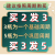 北京同仁堂 原料桑螵蛸散丸 匠心品质 桑螵蛸散丸胶囊 药食同源 经典配方 内廷上用 共1000克 发五瓶(买3送2)巩固