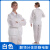 WK无尘服防尘服洁净服无尘车间工作服翻领分体套装 白色 L 可定制